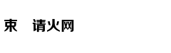 上半年 这些科学新成果或改变你我生活